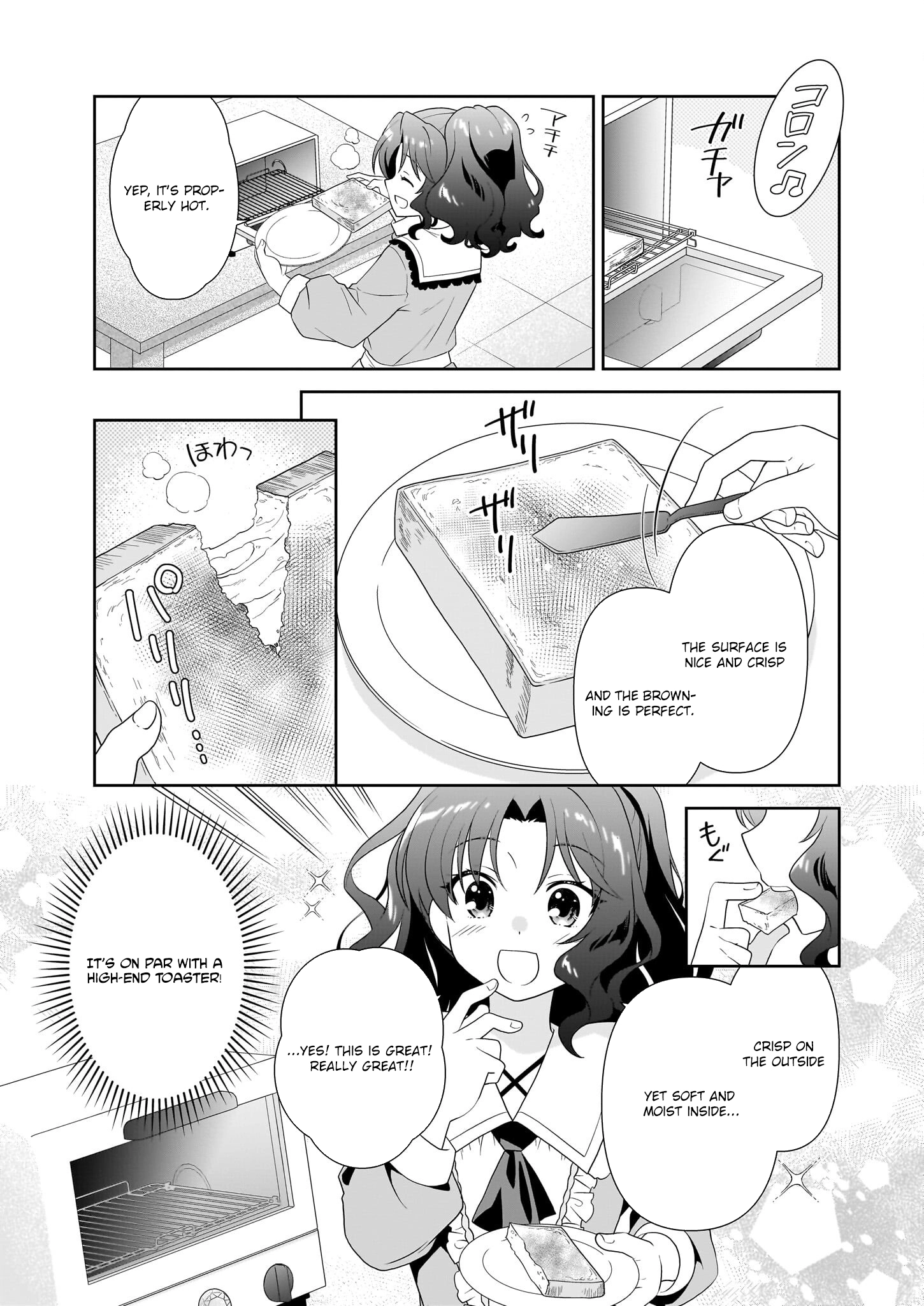 I'm a Condemned Villainess, but When I Baked a Loaf of Bread, I Changed My Job to Saintess? Chapter 13 Page 6